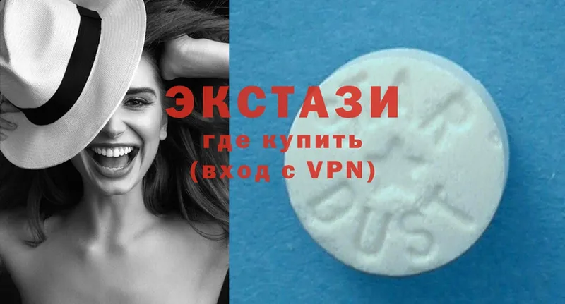 ЭКСТАЗИ 300 mg  как найти наркотики  Грязи 